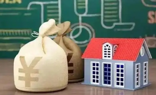 德宏泰州离职公积金提取（离开泰州公积金怎么取出来）